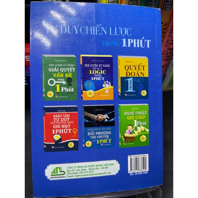 Rèn luyện tư duy chiến lược trong 1 phút 2016 mới 80% bẩn viền nhẹ Katsumi Nishimura HPB2705 SÁCH KỸ NĂNG 914557