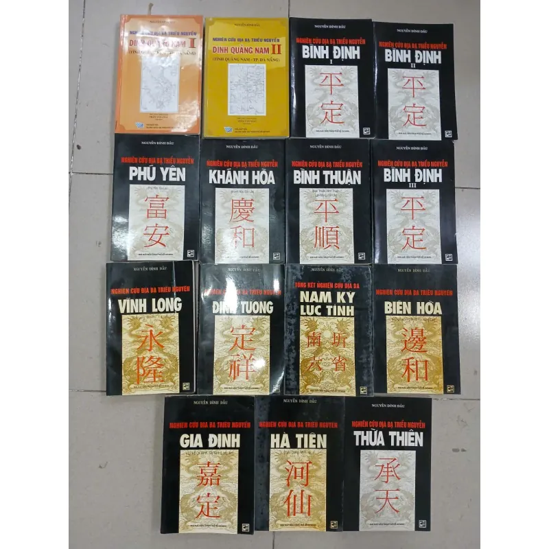 NGHIÊN CỨU ĐỊA BẠ TRIỀU NGUYỄN - NGUYỄN ĐÌNH ĐẦU 354986