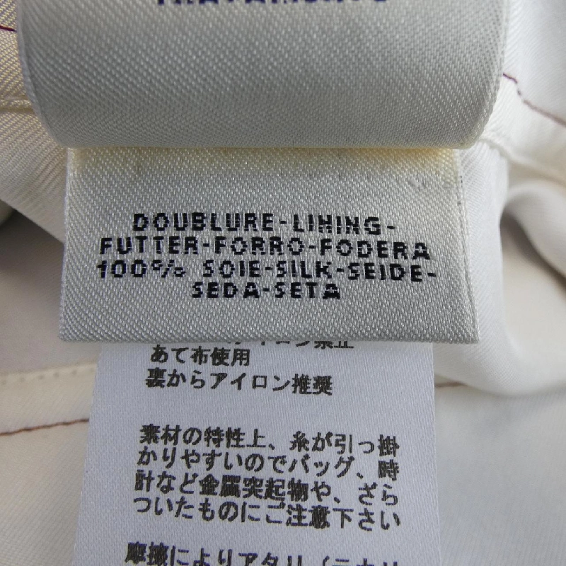 HERMES Elie Chaine d'Ancre *06-7300 Tulle Reine Váy - Hàng hiệu Chính hãng 820375