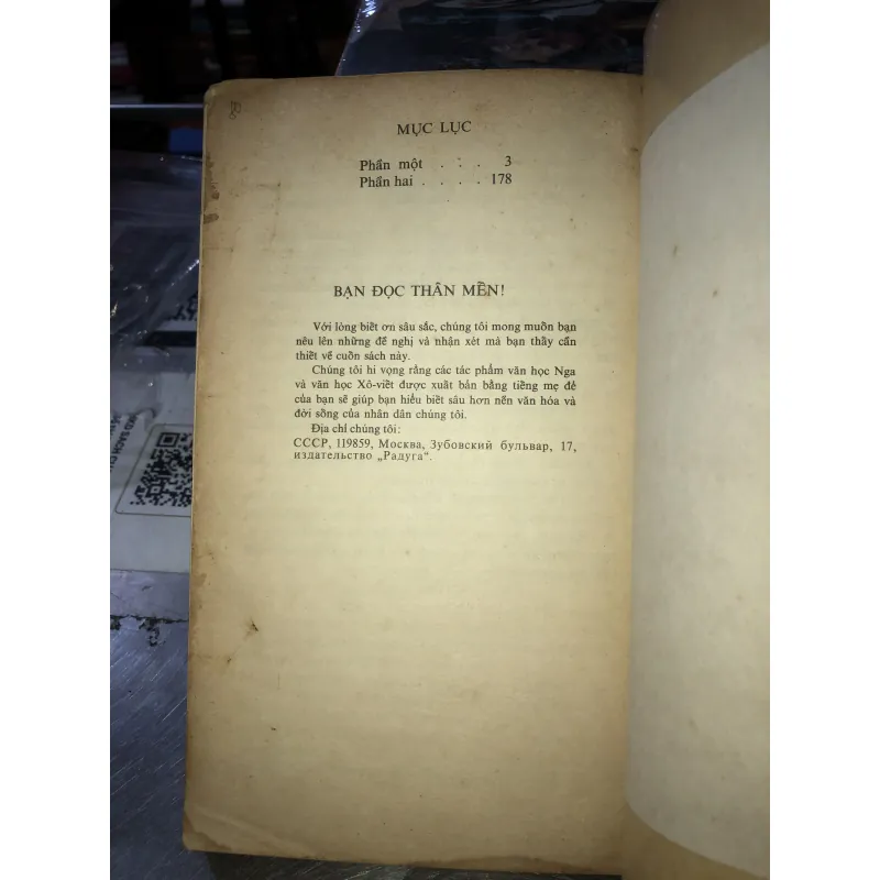 Gửi thế kỷ tương lai - Ghêorghi Markốp 784743