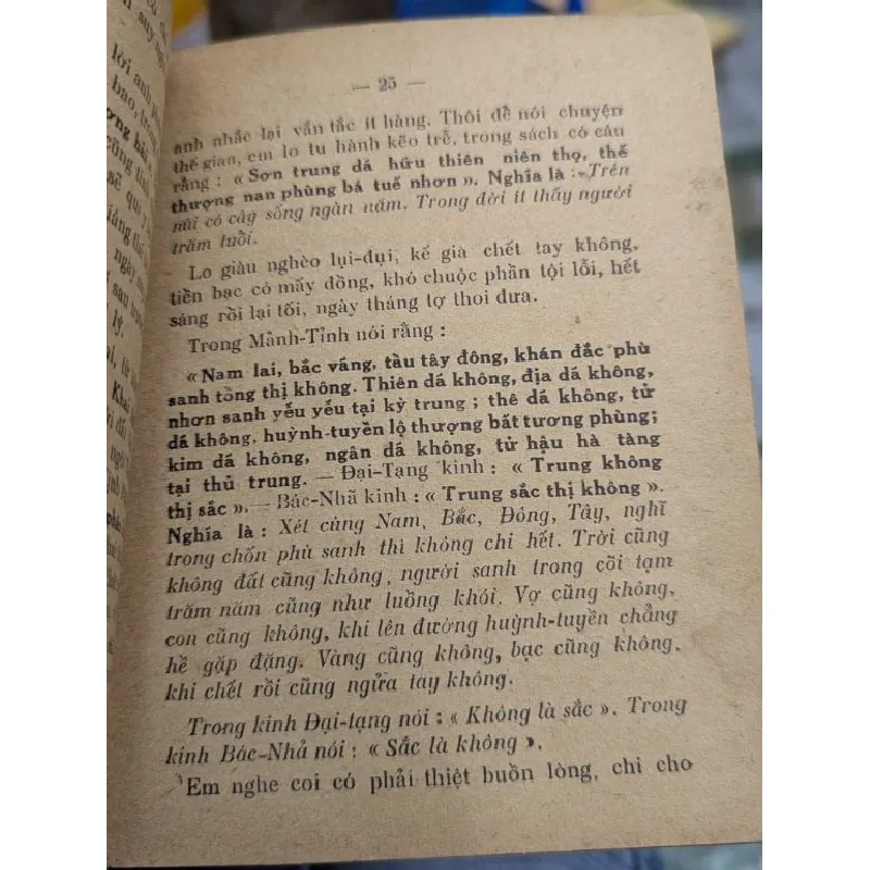 Phu thê ngôn luận - Tịnh độ cư sĩ phật hội 604376