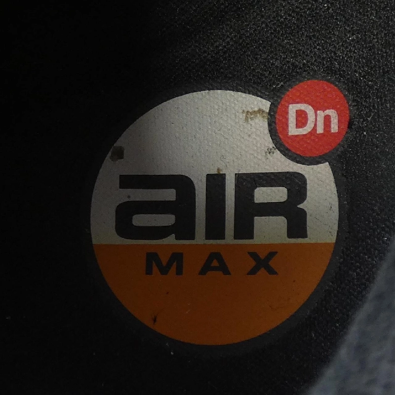 Giày thể thao NIKE HM0811-900 - Hàng hiệu Authentic 907092