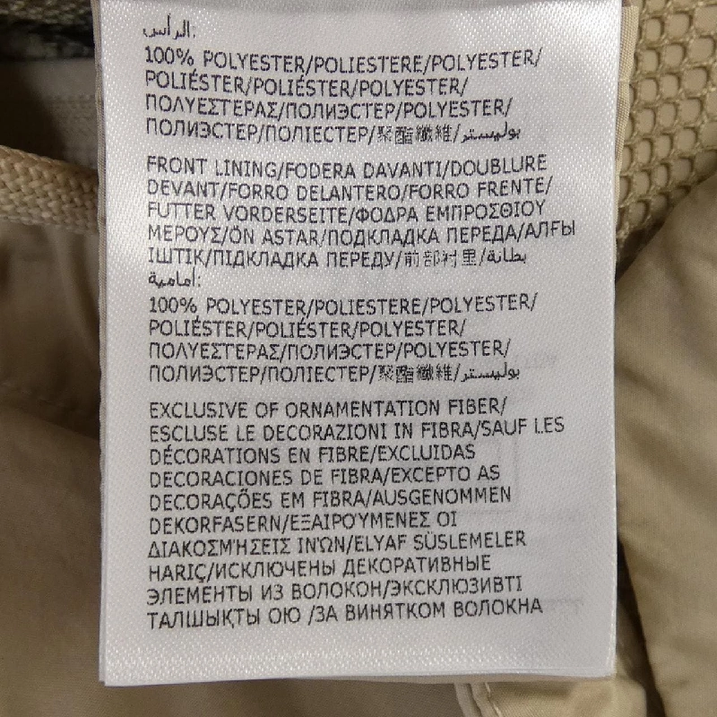 【Mã giảm giá】Áo khoác Moncler MONCLER 635866