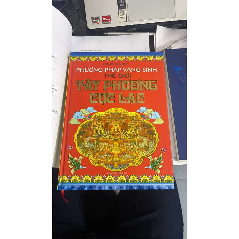 Phương pháp vãng sanh Tây phương cực lạc  1013319