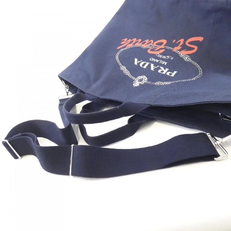 Túi Prada 2VG022 616295