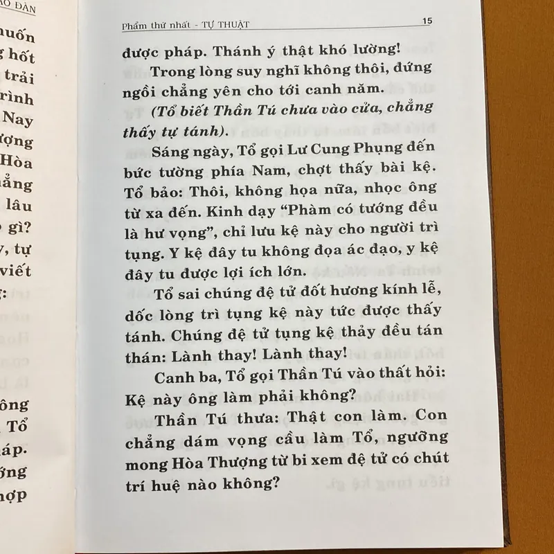 Kinh Pháp Bảo Đàn - Lục Tổ Huệ Năng Đại Sư - Người dịch: Thích Giác Phổ -  611927