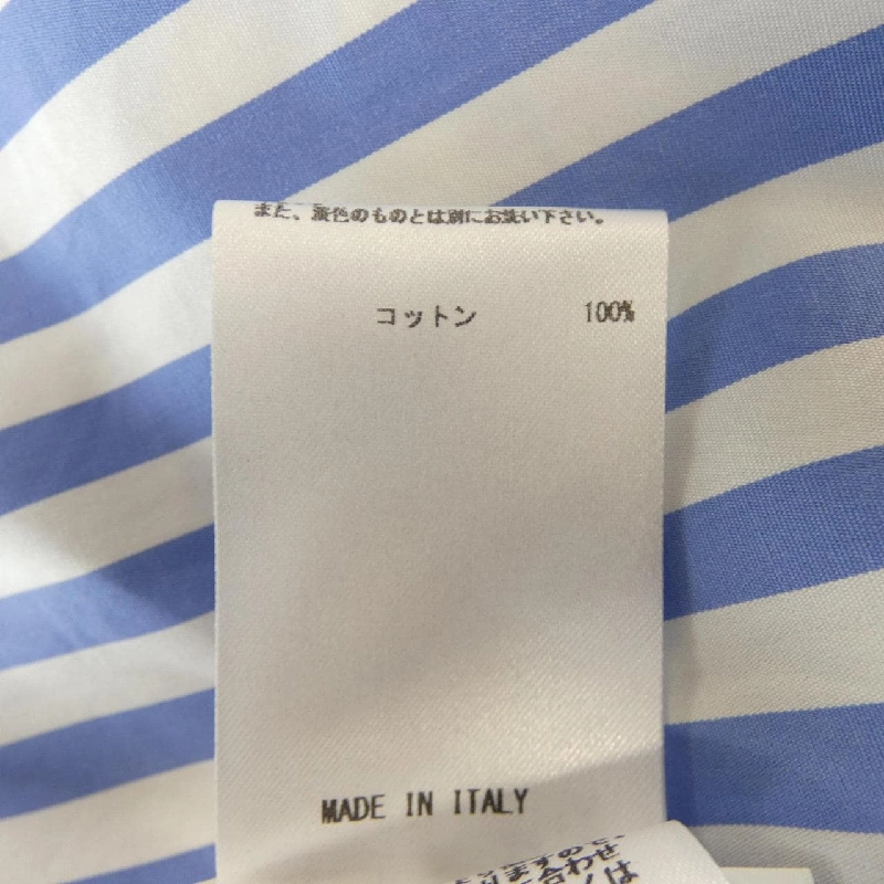 JIL SANDER JSPQ353306WQ24511001 Váy - Hàng hiệu Authentic 822196