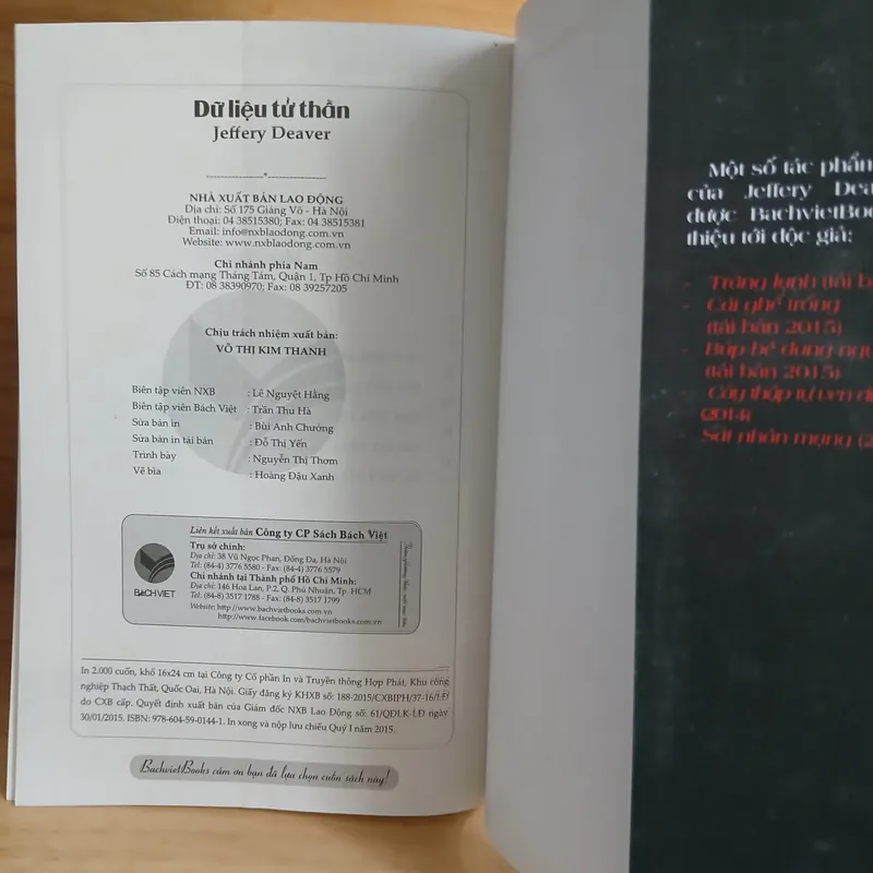 Tác Giả JEFFERY DEAVER (Tiểu Thuyết Trinh Thám/3 Cuốn) 697535