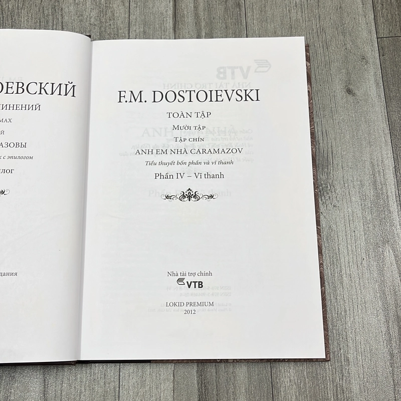Anh em nhà Caramazov- F.M.Dostoievski. 9b1 544960