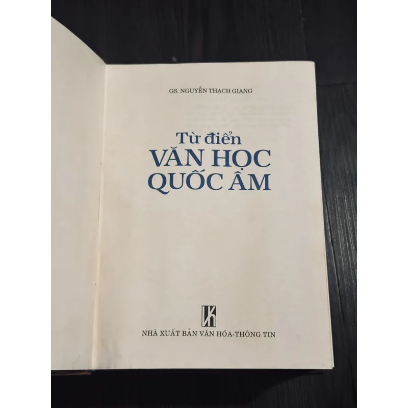 Từ điển văn học quốc âm 601639