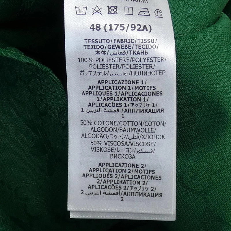 Gucci GUCCI Áo sơ mi ngắn tay - Hàng hiệu Chính hãng 901568