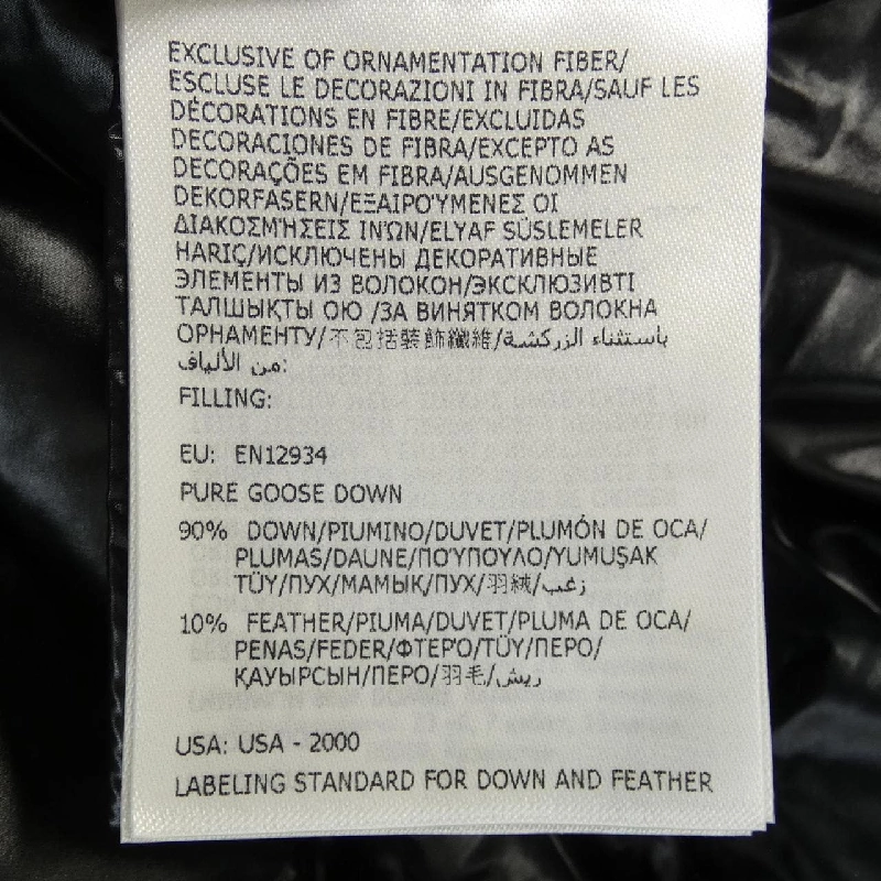 Moncler MONCLER Áo khoác lông - Hàng hiệu Chính hãng 896803