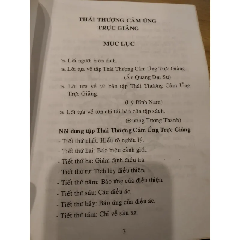sách: Thái Thượng Cảm Ứng Trực Giảng. 1034513