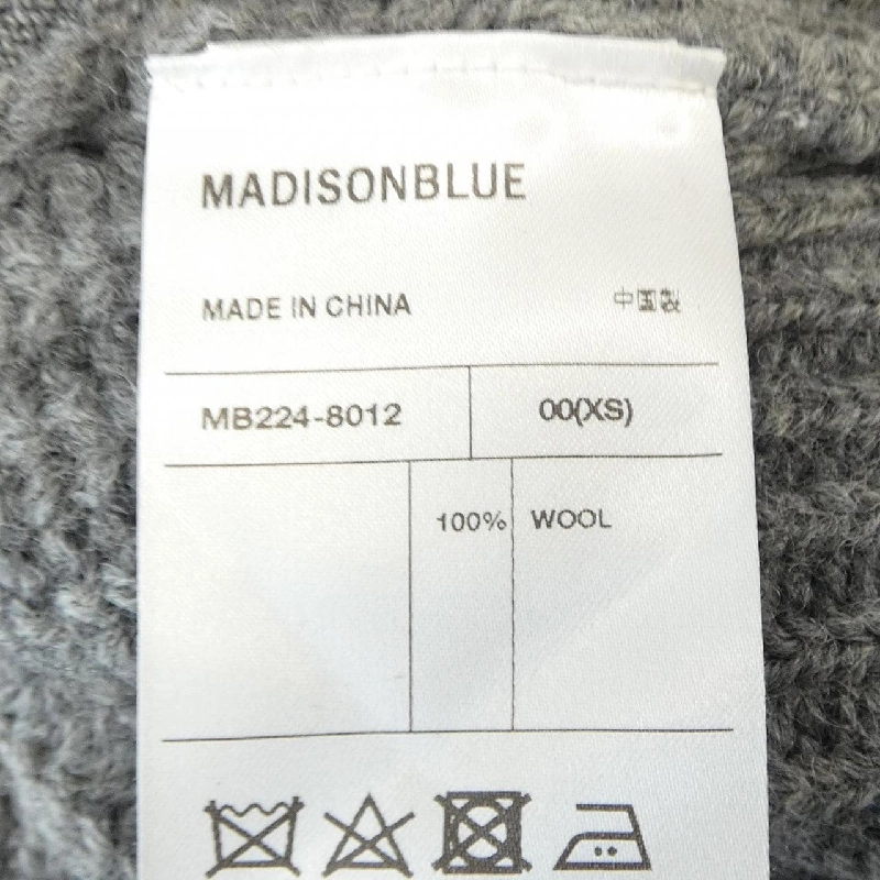 Áo khoác cardigan MADISON BLUE 631419