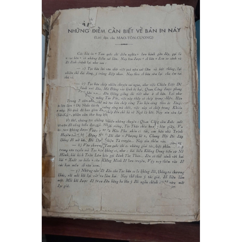 TAM QUỐC CHÍ  247023