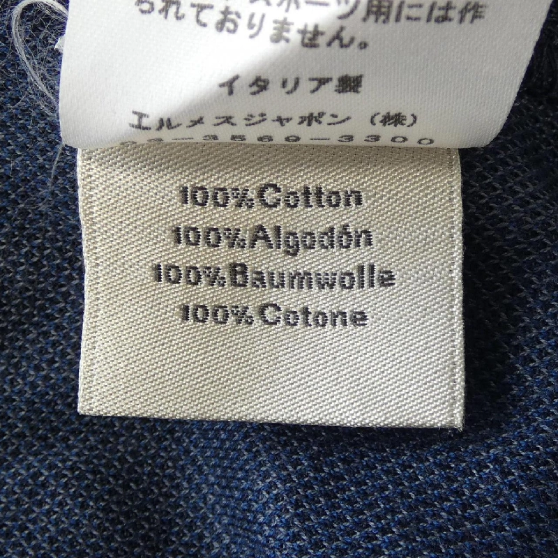 Áo thun HERMES LA DANSE DES CHEVAUX *11-5750 - Hàng hiệu Chính hãng 901735