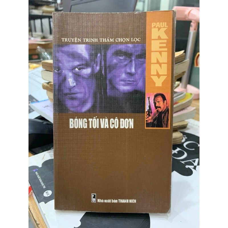 Bóng Tối và Cô Đơn: Tuyển Tập Nhiếp Ảnh Đầy Ám Ảnh Của Nhiếp Ảnh Gia Paul Kenny 779543