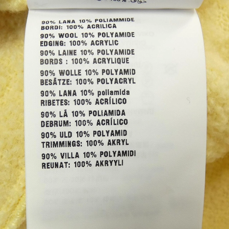 MIU MIU MH1764 2E37 Áo khoác cardigan 632445