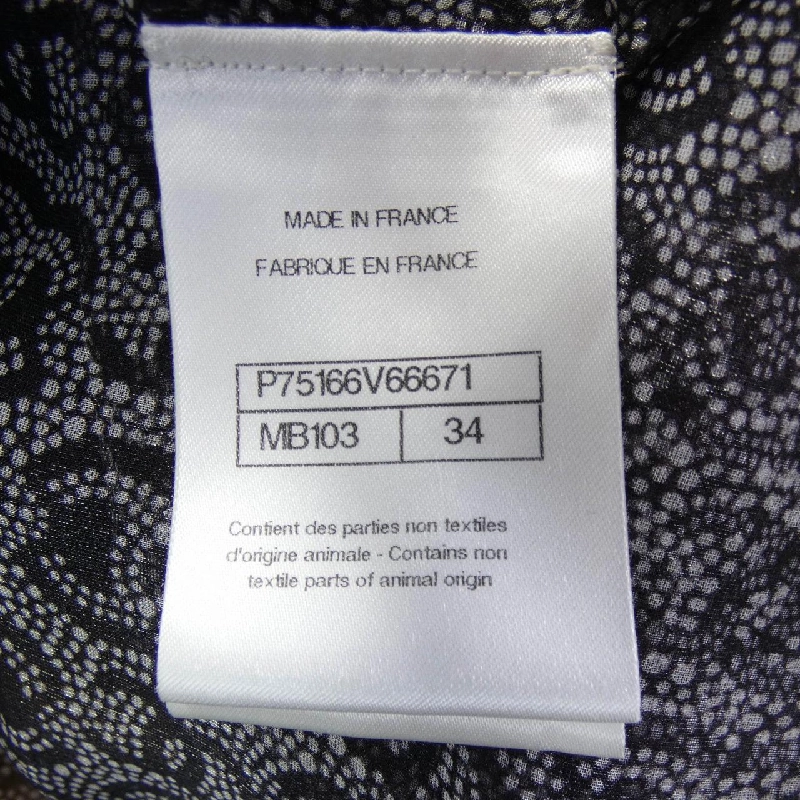 Áo sơ mi CHANEL P75166V66671 630209