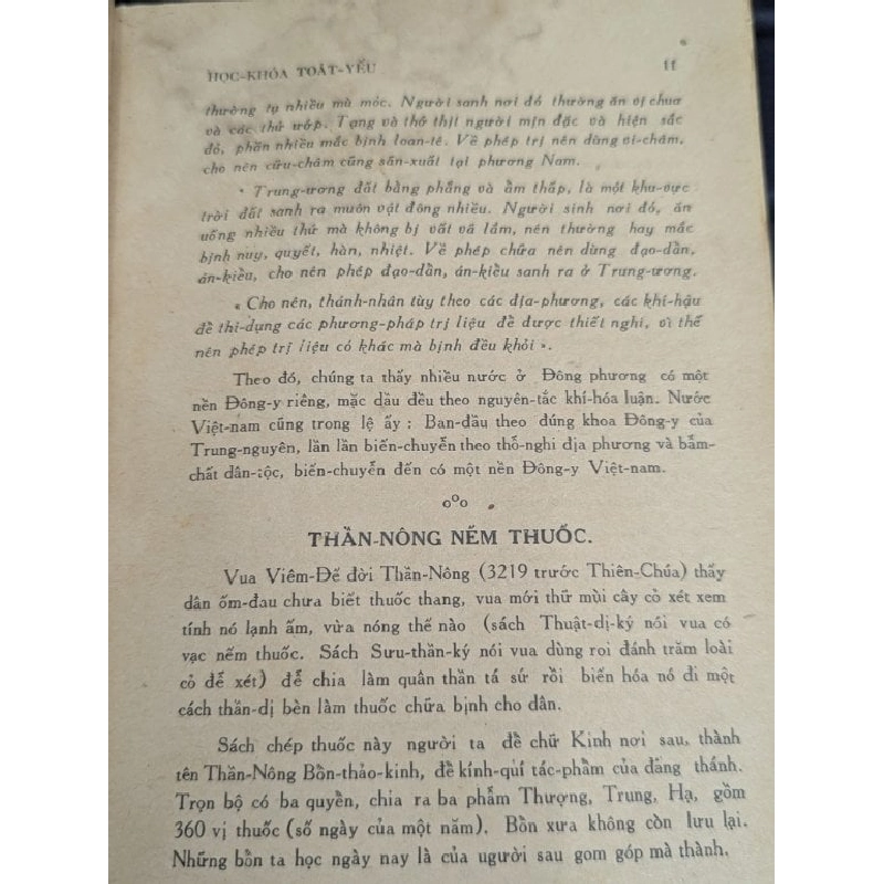 Đông y dược học khoá toát yếu - Phạm Văn Điều ( sách đóng bìa ko còn bìa gốc ) 377708