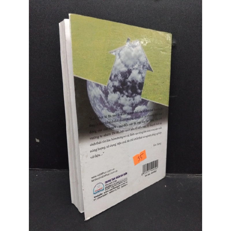[Phiên Chợ Sách Cũ] Thiết kế với thiên nhiên 2011 2303 425827