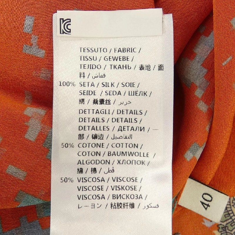 Gucci GUCCI 493518 ZJQ12 Đầm 649643