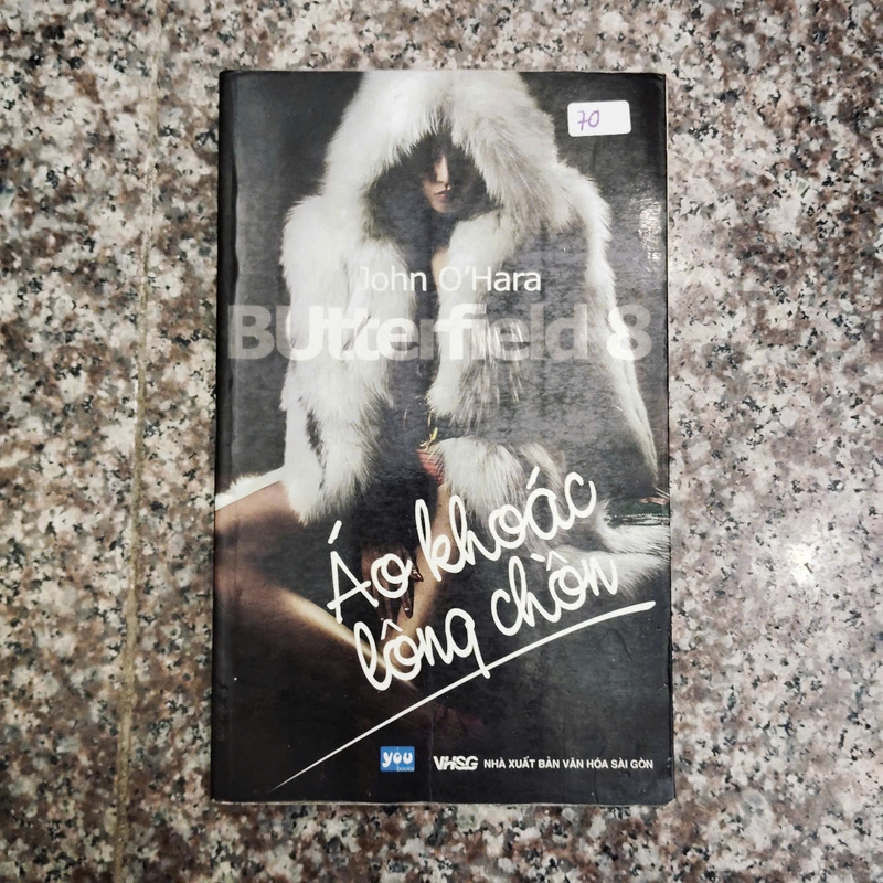 Sách Ảo khoác lông chồn - Cormac McCarthy 361616