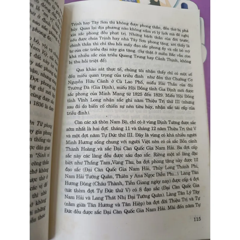 ĐÌNH NAM BỘ XƯA VÀ NAY 576414