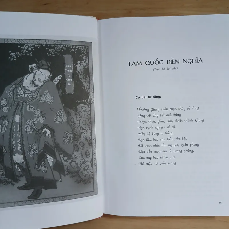 Tam Quốc Diễn Nghĩa (Bộ 2 Tập) - La Quán Trung 675155