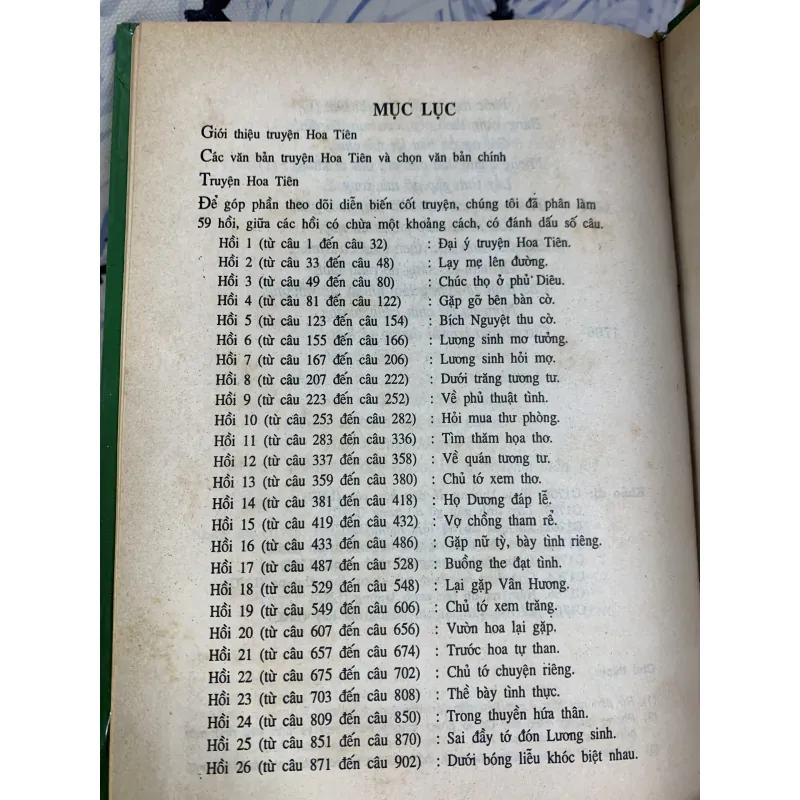 Truyện Hoa Tiên - Bìa Cứng 925732