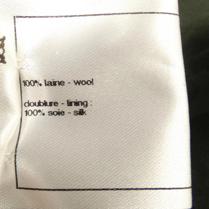 Jacket không cổ CHANEL - Hàng hiệu Authentic 824639