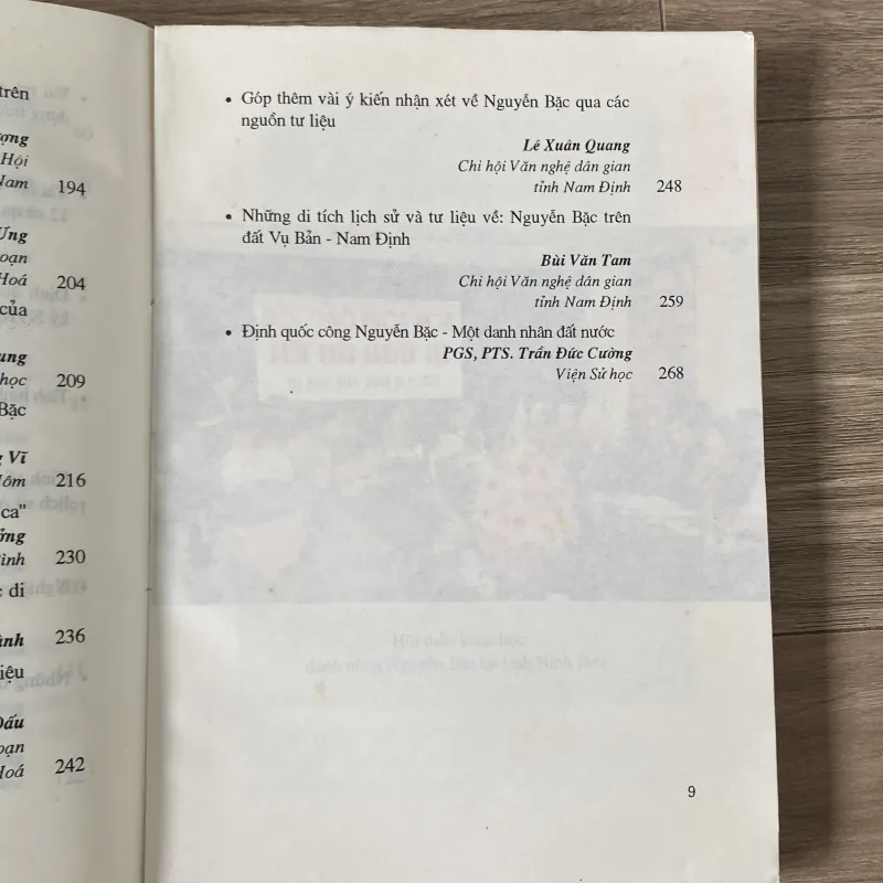 ĐỊNH QUỐC CÔNG NGUYỄN BẶC (XB 1998 1043488