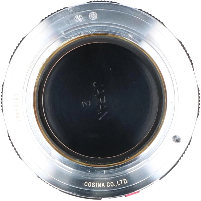 ADAPTER TẬP TRUNG GẦN VM-E - Hàng hiệu Authentic 879075