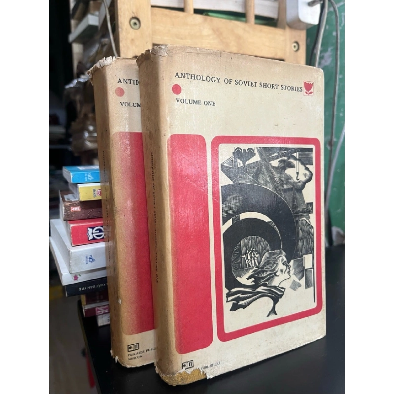 Anthology of Soviet short stories 932474