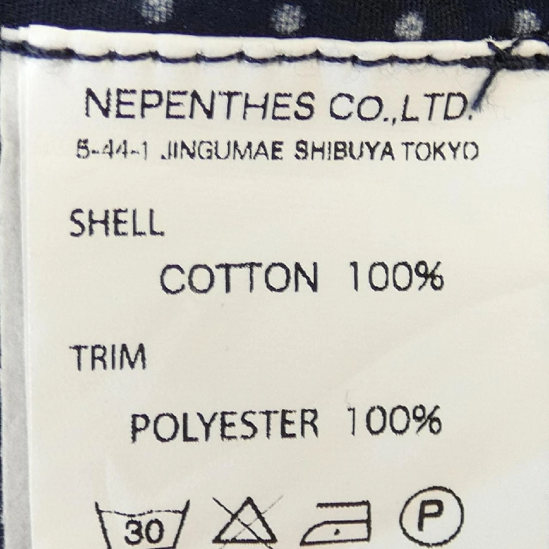 Áo sơ mi ENGINEERED GARMENTS - Hàng hiệu Authentic 898493