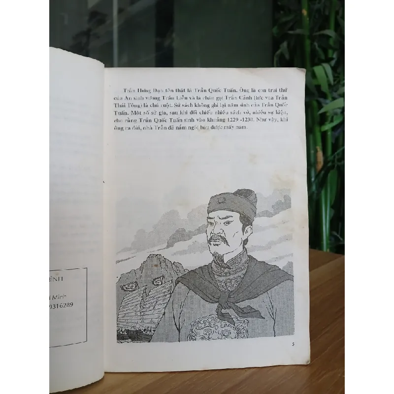 Lịch sử Việt Nam bằng tranh – NXB Trẻ 558497
