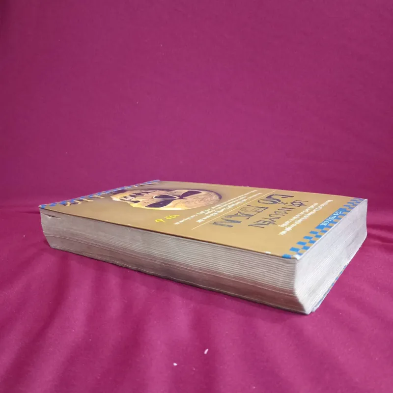 Lời nguyền lỗ ban tập 5 📚 1011017