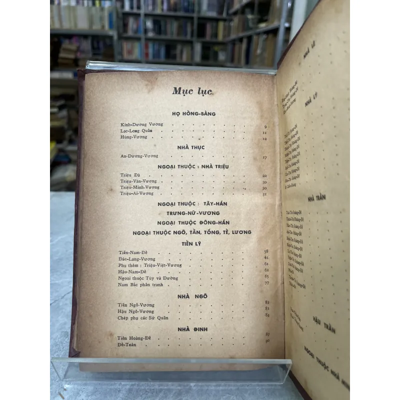 VIỆT SỬ TIÊU ÁN - NGÔ THỜI SỸ 992874