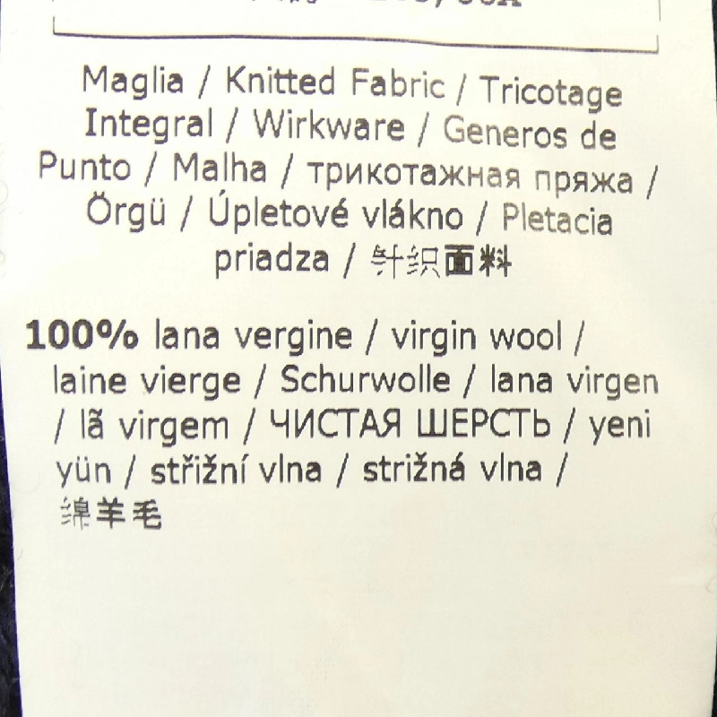 Áo khoác cardigan Max Mara weekend 641838