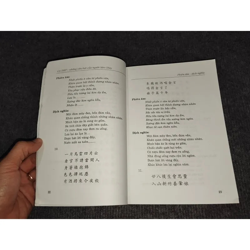 CA THƯ (NHỮNG CÂU HÁT CỦA NGƯỜI SÁN CHAY) 992514