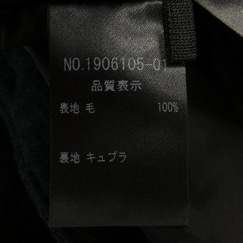 Áo choàng ANNA SUI 629903