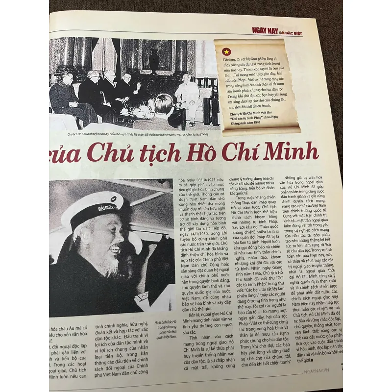 Tạp chí Ngày Nay - Số đặc biệt kỷ niệm 80 năm - Liên hiệp các Hội UNESCO Việt Nam 798758