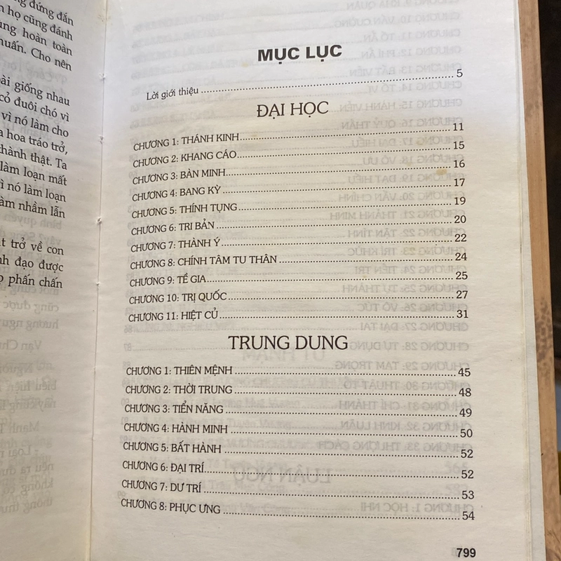 TỨ THƯ TOÀN TẬP, BẢN BÌA CỨNG, XUẤT BẢN NĂM 2006 496696