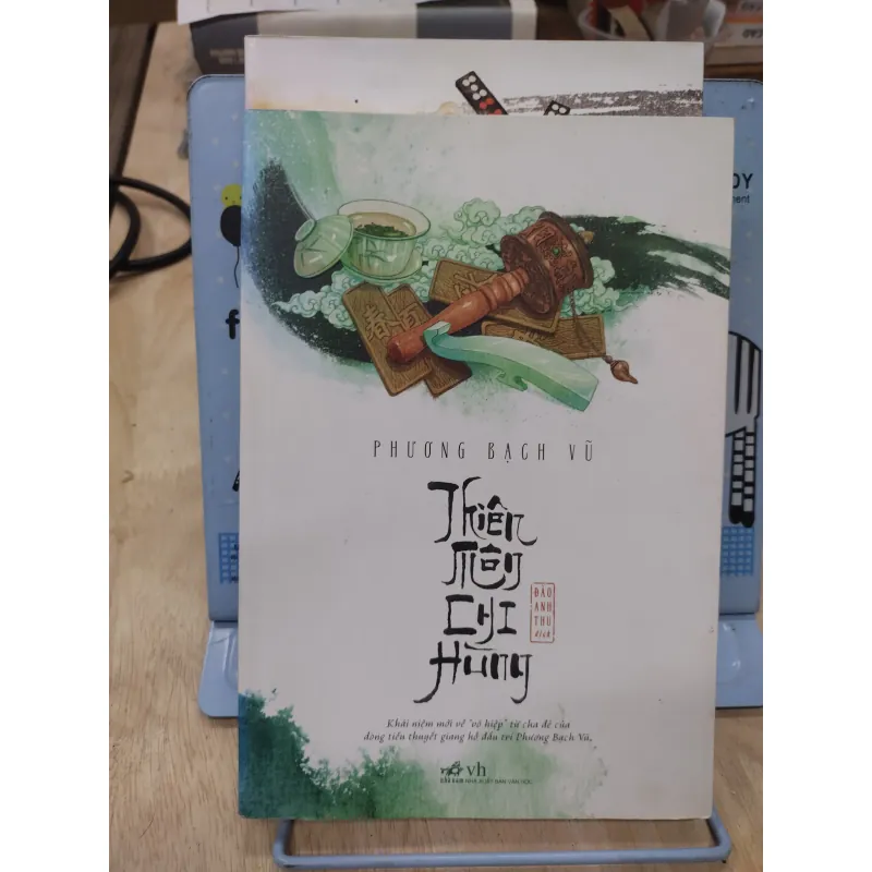 Sách: Combo Thiên môn chi uy + Thiên môn chi hùng - TG: Phương Bạch Vũ (B1) 799607