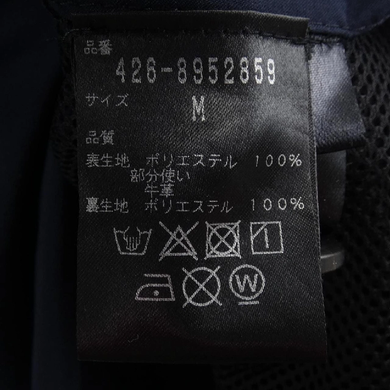 Áo khoác NORWEGIAN RAIN 426-8952859 - Hàng hiệu Authentic 892784