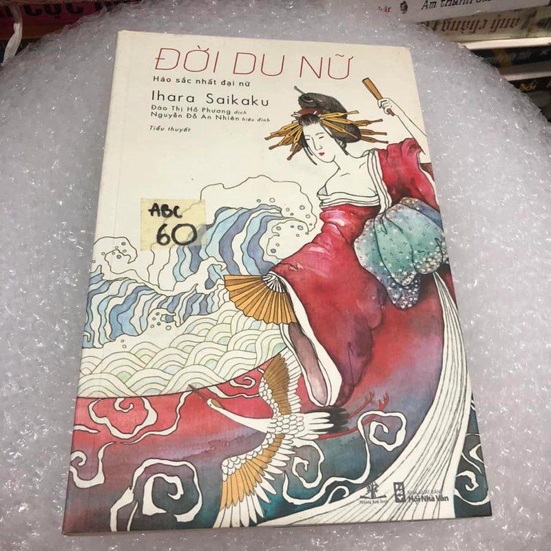 Đời du nữ - Ihara Saikaku 318228