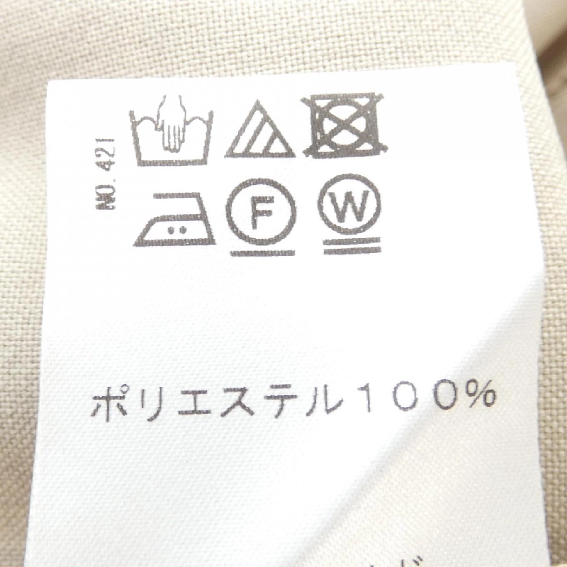 DRESSTERIOR Đầm 651937