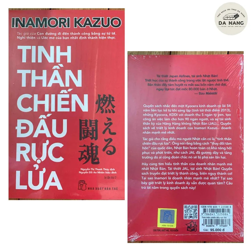 Tinh thần chiến đấu rực lửa nguyên seal 709300