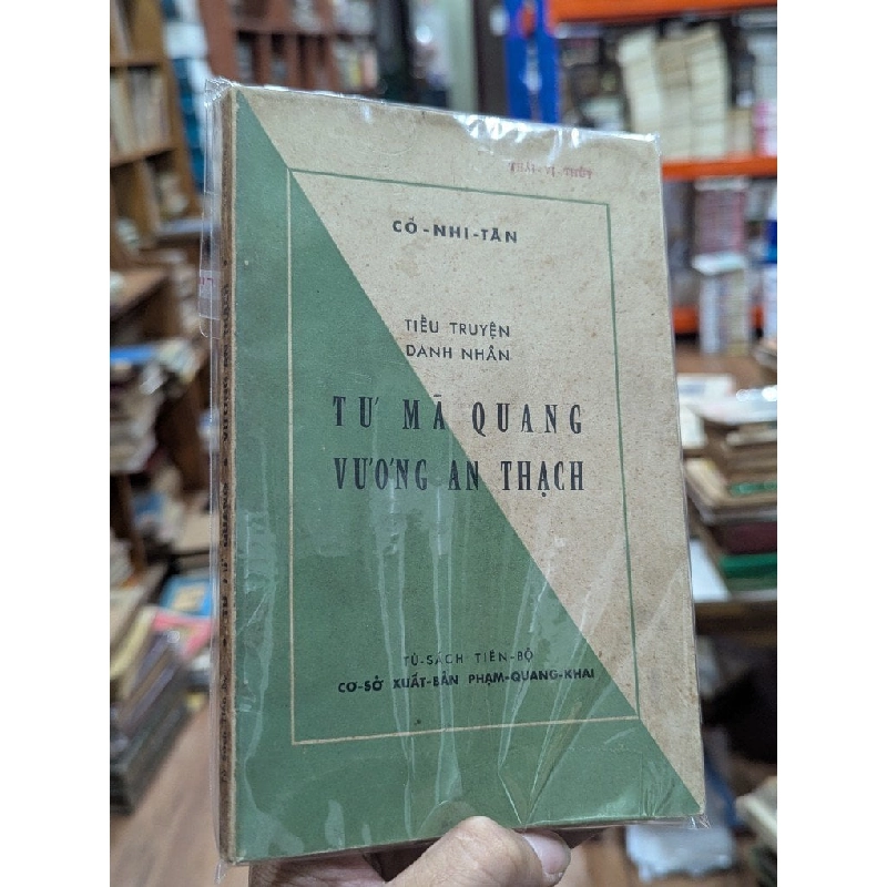Tiểu truyện danh nhân - Cố Nhi Tân 1020011