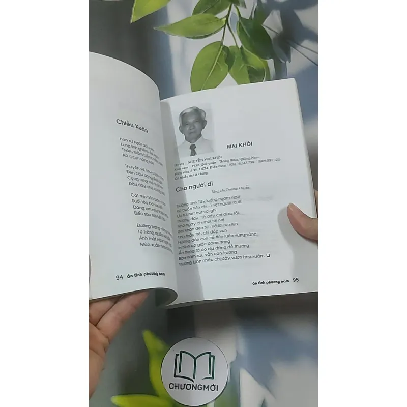 Ân tình phương Nam - Thơ 688636